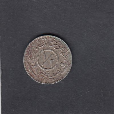 Beschrijving: 1/2 Piastres